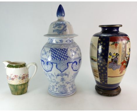 A mixed collection of ceramic items to include two large oriental twentieth century vases and unbranded nineteenth century wa