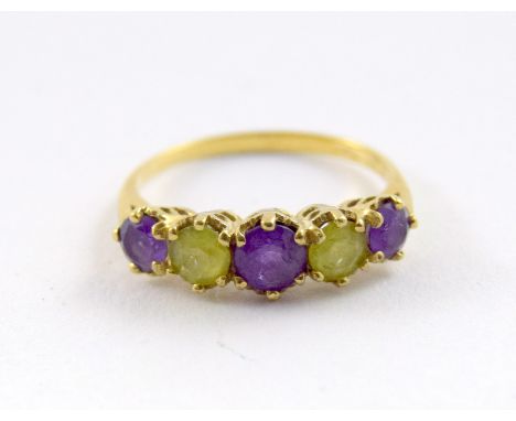 9ct gold Ladies antique set amethyst and peridot ring size O