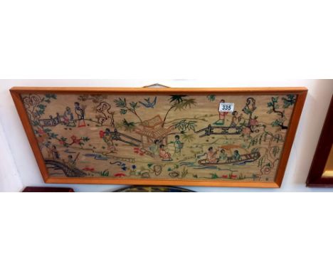 A vintage oriental tapestry COLLECT ONLY 