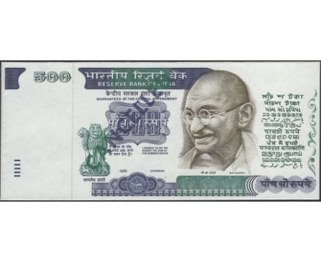 Reserve Bank of India, uniface die proof for 500 Rupees, ND (1987), no serial number or signature, blue and green print witho