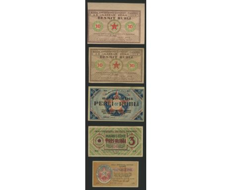 Riga’s Workers Deputies’ Soviet, Latvia, 1, 3 and 5 Rubli, 1919, and uniface proofs/remainders for 10 Rubli (2), 1919, one wi