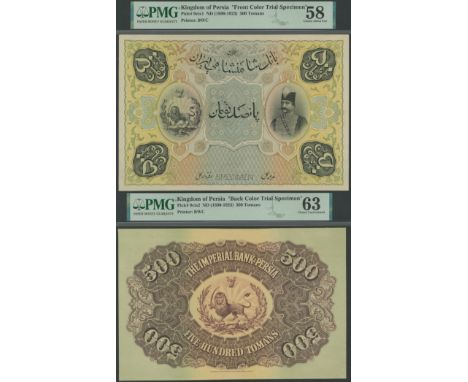 Imperial Bank of Persia, obverse and reverse uniface colour trials for 500 Tomans, ND (1890-1923), no signatures or serial nu