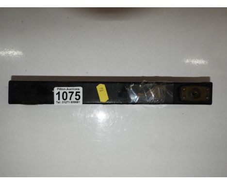 Boat Engine Lock 