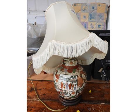 Oriental China Table Lamp with Shade 