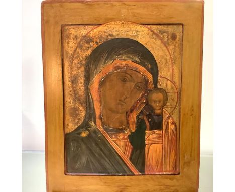 Russian School, probably 18th/19th Century, Our Lady of Kazan, oil on panel. 39cm by 31cm