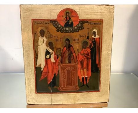 Russian School, 19th Century, A Prelate Flanked by Four Saints, an icon, oil on panel. 35cm by 31cm. Provenance: with The Tem