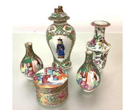 A group of 19th century and later Canton famille rose porcelain comprising: a pair of small flask vases, each painted with a 