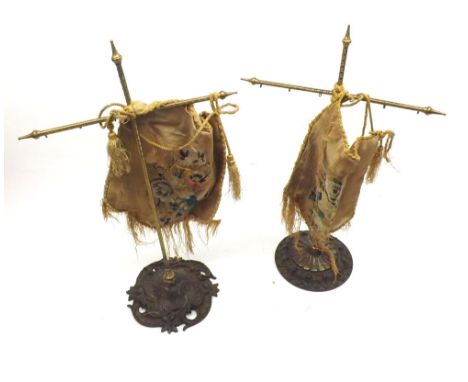 Pair of small 19th Century Brass and base metal tapestry stands, each with a very worn floral decorated panel, 15" high 