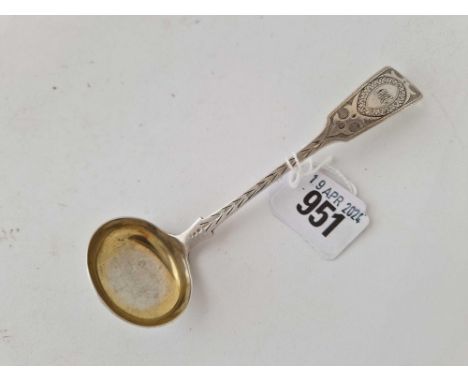 A Victorian Exeter cream ladle with strap work, 1879 by JW &amp; Co