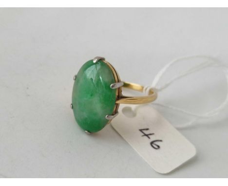 Very fine, 1920s, Jade single stone ring set in 18ct Platinum  Size P 4.7g