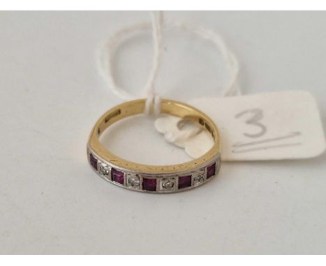 A nine stone ruby and diamond half eternity ring, 18ct, size I