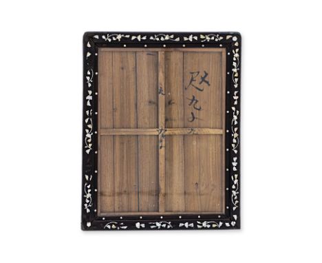 A MOTHER OF PEARL INLAID BLACKWOOD FRAME
Decorated with scrolling foliage
60 x 49cm
Condition: Condition Report
Some inlay la
