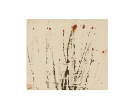 HENRI CHEN KEZHAN (SINGAPOREAN, B.1959) - LOTUS STUDY Ink and colour on paper, with seal lower left 21.5 x 24cm; 45 x 48cm (i