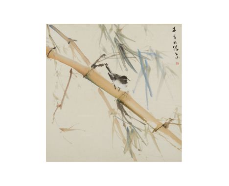 CHEN WEN HSI (SINGAPOREAN, 1906-1991) - BIRD ON BAMBOO
Ink and colour on paper, signed and with one seal upper right
67 x 67c