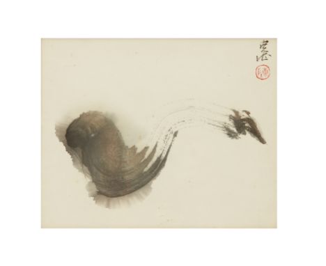 HENRI CHEN KEZHAN (SINGAPOREAN, B.1959)
Ink on Paper, signed and with seal upper right
17 x 21cm; 48.5 x 40.5cm (including fr