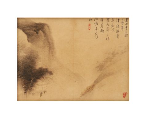 UNATTRIBUTED, CHINESE SCHOOL (XX) - MOUNTAINOUS LANDSCAPE
Ink on paper;, inscribed and with two seals
23 x 30cm; 45 x 52.5cm 