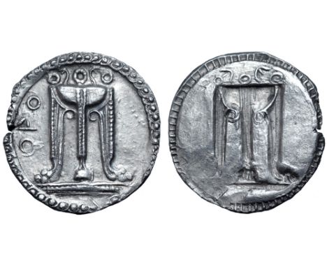 Bruttium, Kroton AR Third Stater - Drachm. Circa 530-500 BC. Tripod, with legs terminating in lion's paws, with ornaments on 