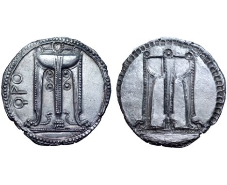 Bruttium, Kroton AR Stater. Circa 530-500 BC. Tripod, legs terminating in lion's paws, two serpents at base; QPO to left / In