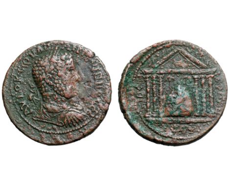 Uranius Antoninus Æ32 of Emesa, Seleucis and Pieria. Dated SE 565 = AD 253/4. AVTOK C OVΛΠ ANTѠNЄINOC CЄ, laureate bust right