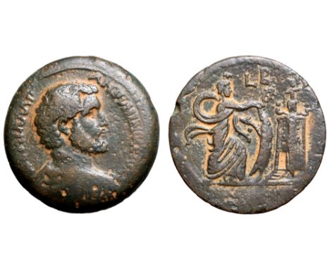 Antoninus Pius Æ Drachm of Alexandria, Egypt. Dated RY 2 = AD 138/9. AVT K T AIΛ AΔP ANTѠNINOC EV CEB, bare-headed and draped