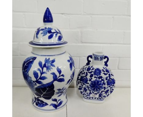 Blue and white Chinese moon flask together with a jar and cover, tallest 45cm, (2) 