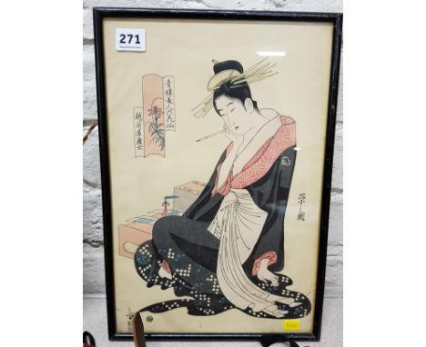 ANTIQUE ORIENTAL WOOD BLOCK PRINT 