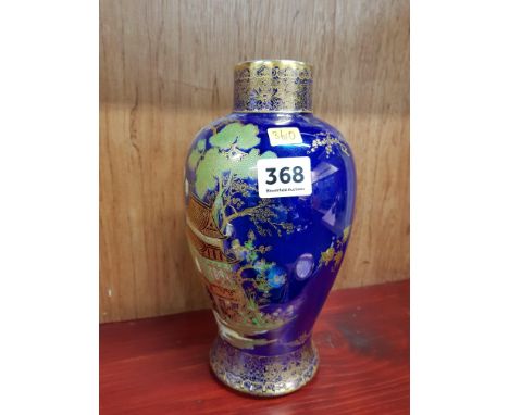 LARGE CARLTONWARE LUSTRE VASE 24 CMS