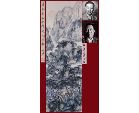 A Chinese Scroll Painting Signed Fu Baoshi 157 x 51Items collected by Mei Lanfang