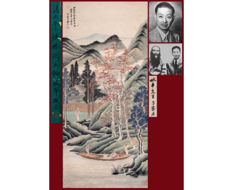 A Chinese Scroll Painting Signed Zhang Daqian 136.5 x 62cmItems collected by Mei Lanfang