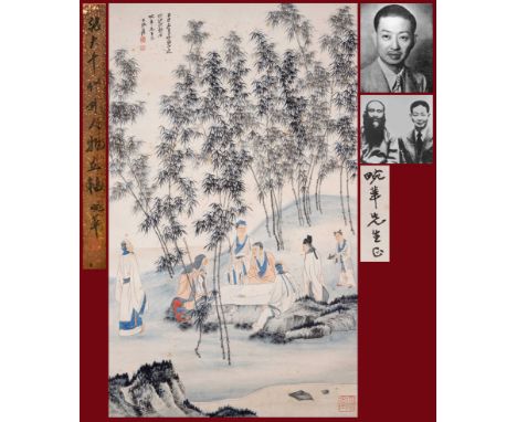 A Chinese Scroll Painting Signed Zhang Daqian 104.5 x 63cmItems collected by Mei Lanfang