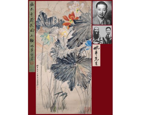A Chinese Scroll Painting Signed Zhang Daqian 130 x 63.5cmItems collected by Mei Lanfang