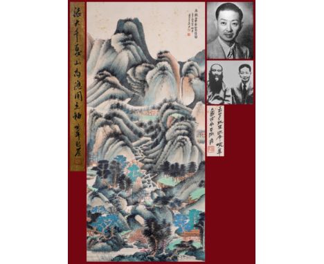 A Chinese Scroll Painting Signed Zhang Daqian 129 x 58.5cmItems collected by Mei Lanfang