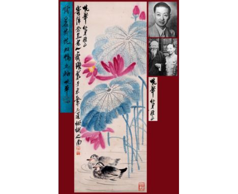 A Chinese Scroll Painting Signed Qi Baishi 123 x 46.5cmItems collected by Mei Lanfang