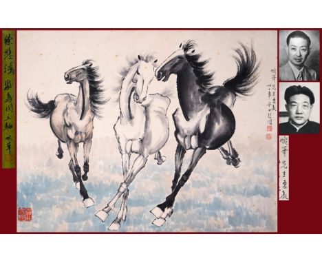 A Chinese Scroll Painting Signed Xu Beihong 75 x 58cmItems collected by Mei Lanfang