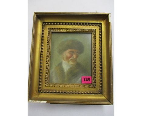 An early 20th century portrait head and shoulders portrait of a bearded man, pastel, glazed in a gilt frame, 6 1/2 x 5 1/4