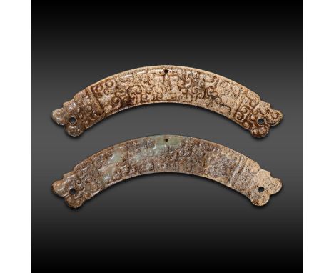 A group of Hetian Jade Huang in Warring States Period of ChinaL：12cmW：2.3cmWeight：50g
