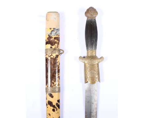 20th century Chinese short sword having brass mounts, fluted loose grip and tortoiseshell scabbard, sword length 56cm