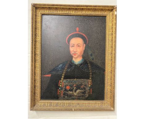 Oil on Panel. A Chinese Half length Ancestral Portrait of a Prince of the First Rank. Qing Dynasty. Circa 1860. Shown wearing