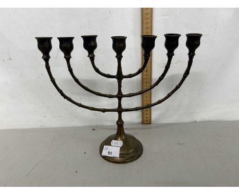 Brass Jewish Menora candlestick