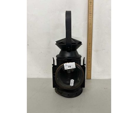 Vintage railway lantern marked Eastgate &amp; Sons, Birmingham and dated 1945 and marked with the military broad arrow mark