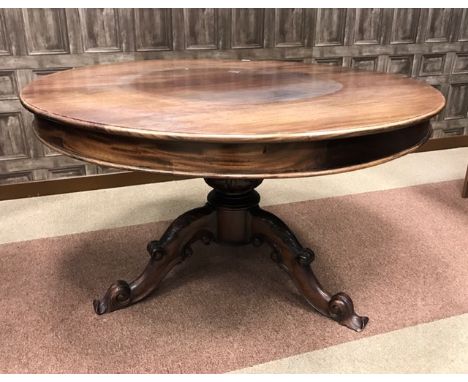 MAHOGANY CIRCULAR BREAKFAST TABLE OF VICTORIAN DESIGN on leaf carved baluster pillar on tripod legs, 130cm diameter