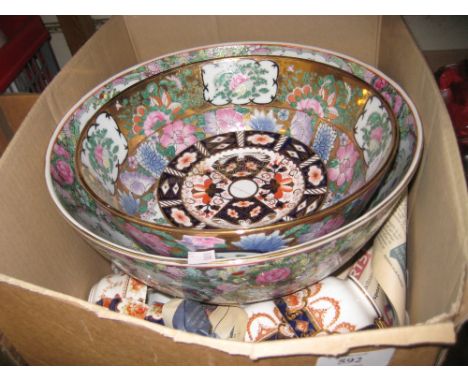 Royal Albert cobalt blue, gilt and red decorated tea service together with a Noritake tea service and two modern oriental ena