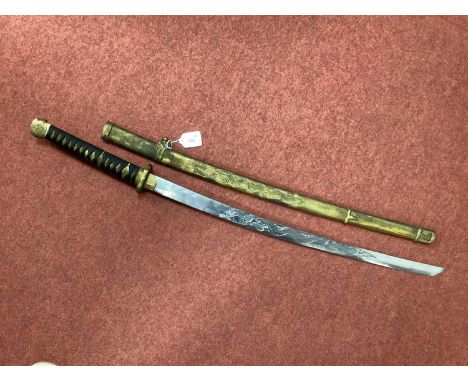 Japanese Sword, curved single edged blade, engraved with Japanese script and dragon, decorative tsuba, long handle with metal