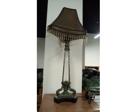 LOVELY TABLE LAMP WITH SHADE