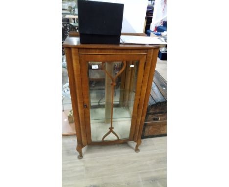 VINTAGE CHINA CABINET