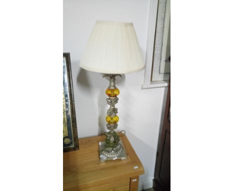 TABLE LAMP WITH CREAM SHADE