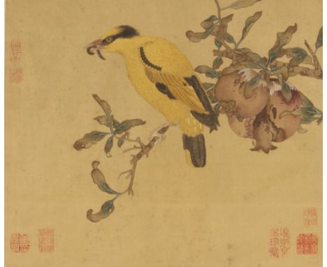 A Chinese painting on silk,&nbsp;depicting an exotic bird on a fruit and foliage laden branch, seal marks within a floral and