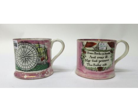 A Sunderland lustre ware mug, early 19th century, 'The Mariners Compass', with 'The Sailor Tear' moral verse against a pink l