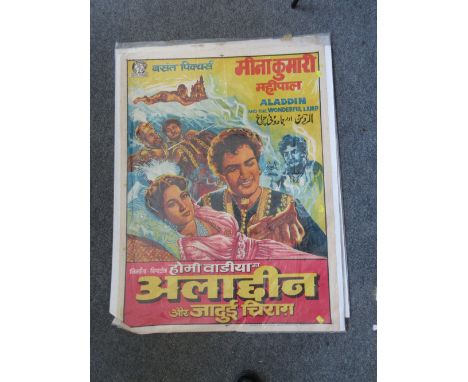 A large quantity of vintage Indian 'Bollywood' posters, unframed, (qty).
