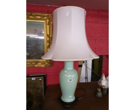 Large table lamp